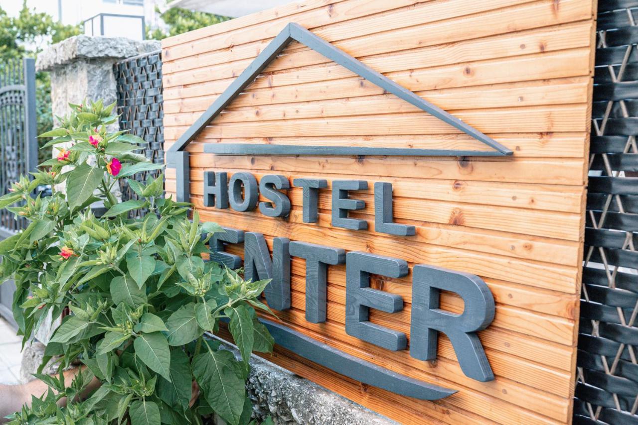 Hostel Center 乌尔齐尼 外观 照片